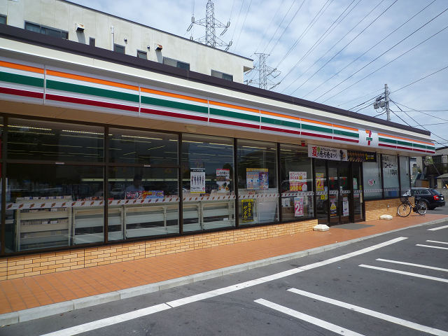コモド南加瀬  周辺画像3
