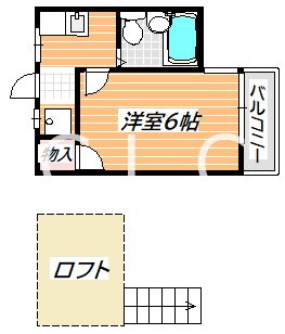 ピアハイツ福栄 間取り