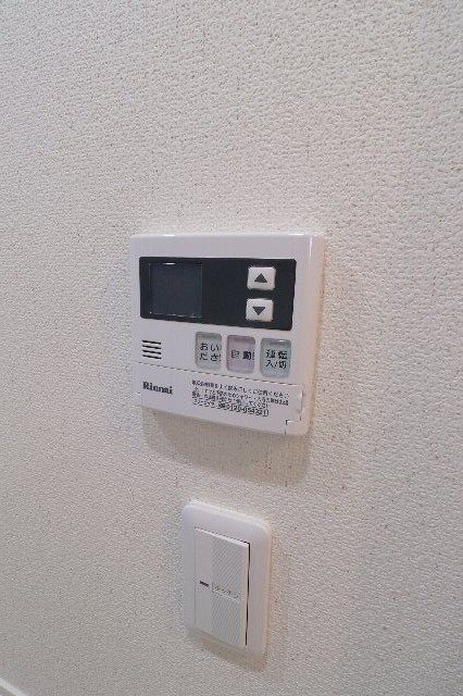 その他9