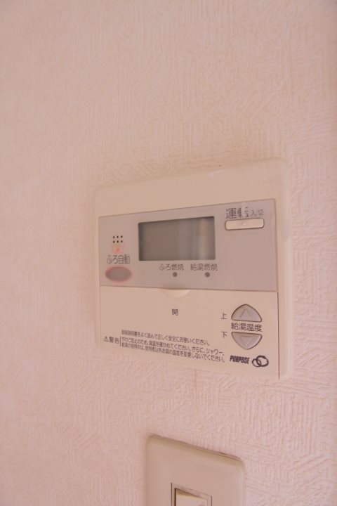 その他8