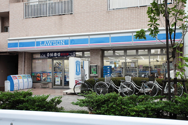 ヴィラ元木 周辺画像1