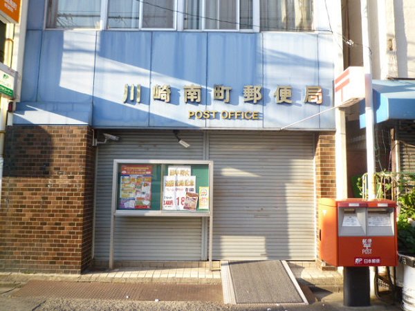 ヴィラ元木 周辺画像2