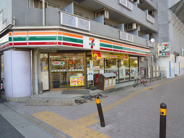 ヴィラ元木 周辺画像3