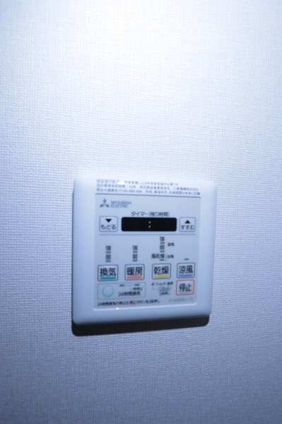 その他10