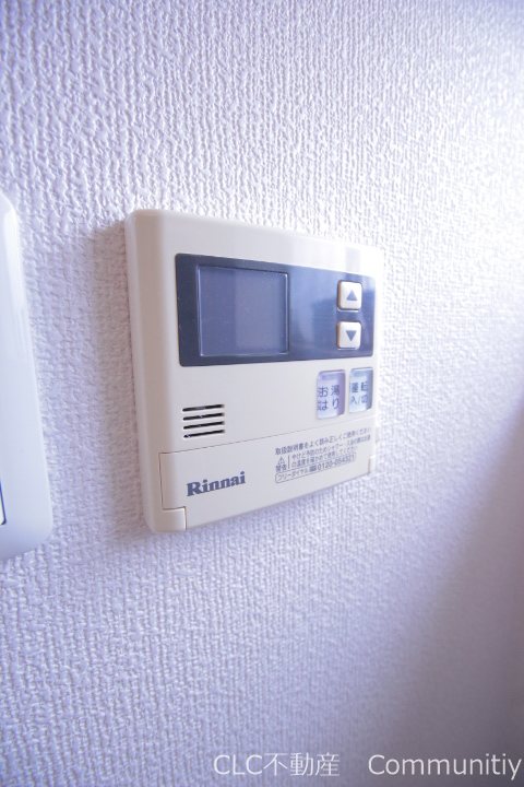 メゾン・アイ浦安 その他