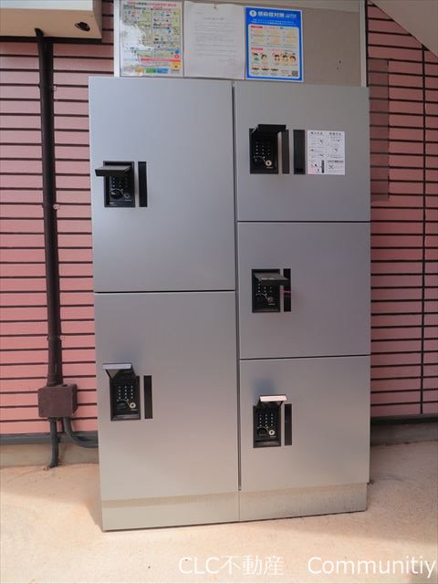 スタジオーネ参番館 その他5