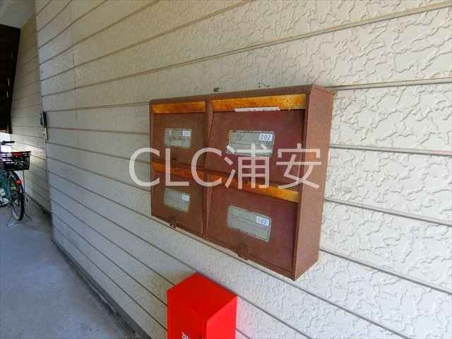 サンライズ静 その他5