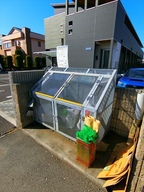 その他13