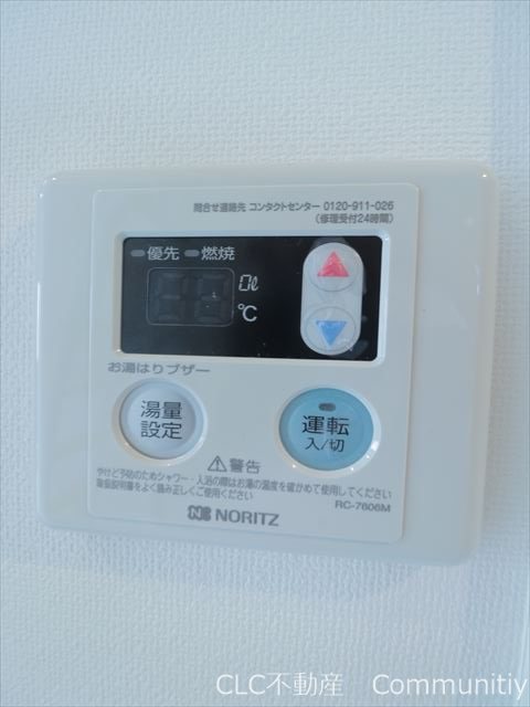 バズ新浦安 その他10
