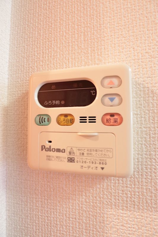 千葉県船橋市本郷町 その他