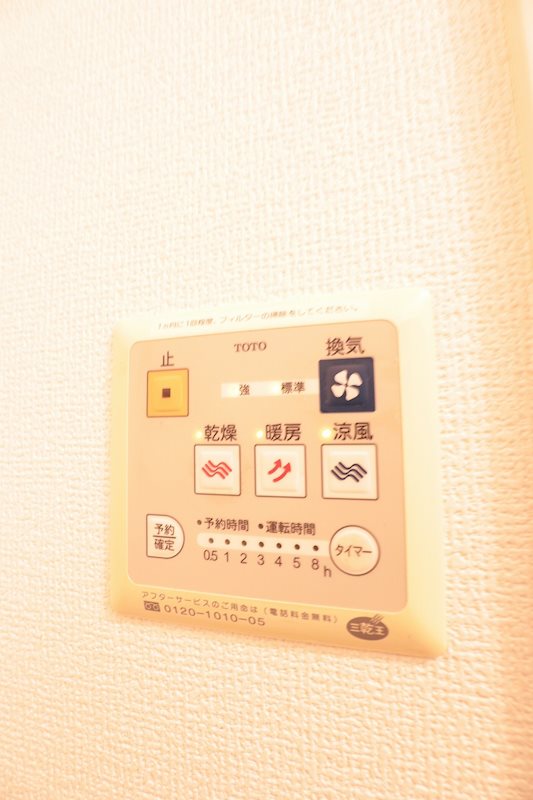 千葉県船橋市本郷町 その他