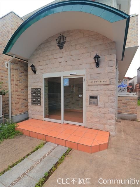 ペルテローザ その他7