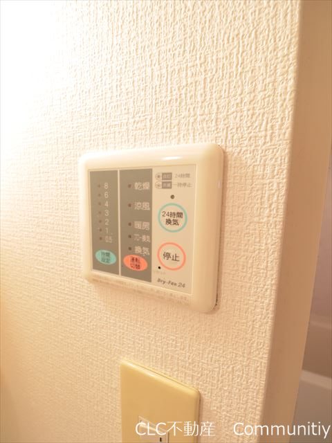 ペルテローザ その他9