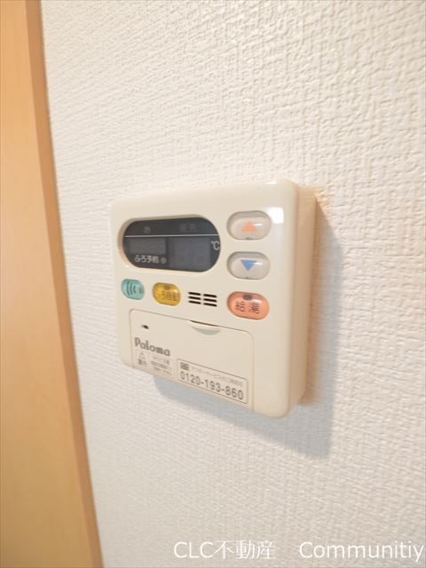 ペルテローザ その他11