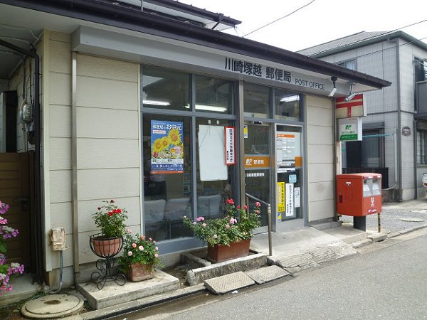 ハイツ吉田 周辺画像3