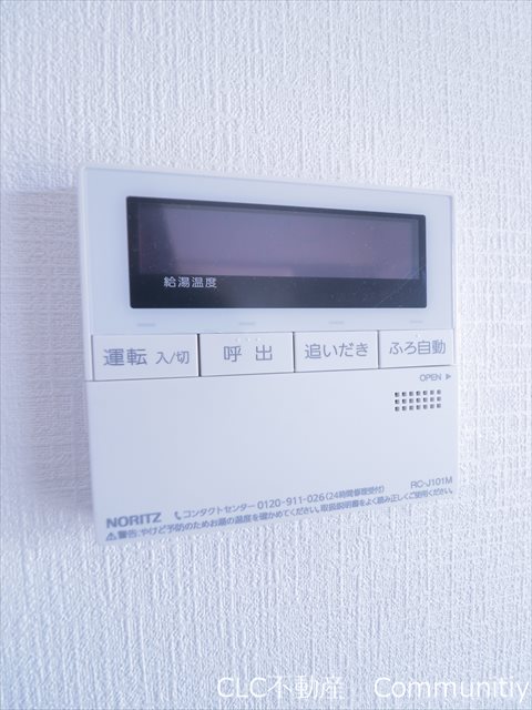 アーバンパーク行徳 その他5
