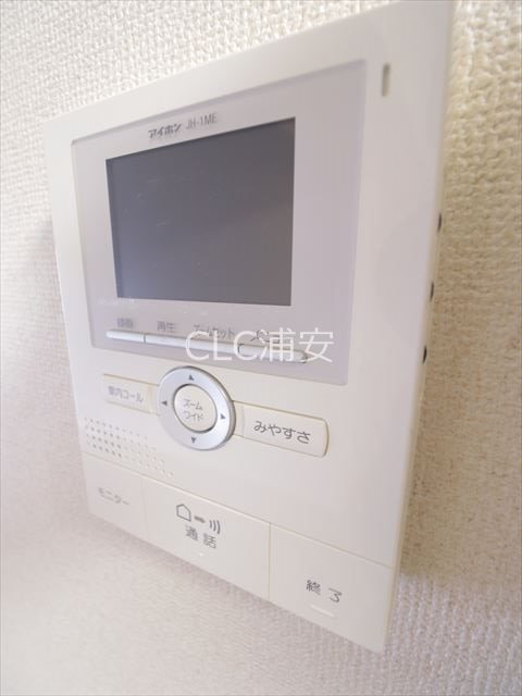 メゾンラフォーレ その他1