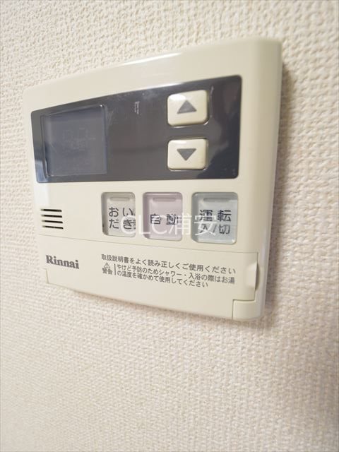 メゾンラフォーレ その他5