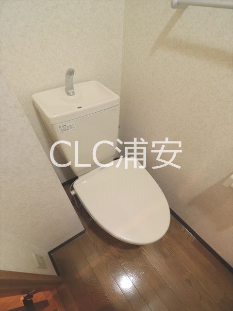 インテレッセ その他4