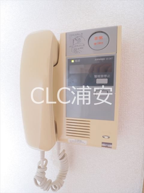 インテレッセ その他5