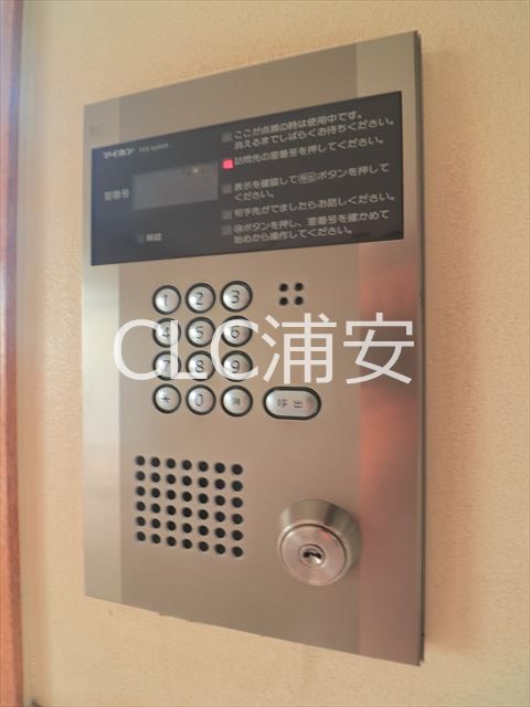 インテレッセ その他12