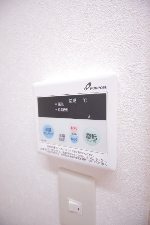 フォレスト  その他10