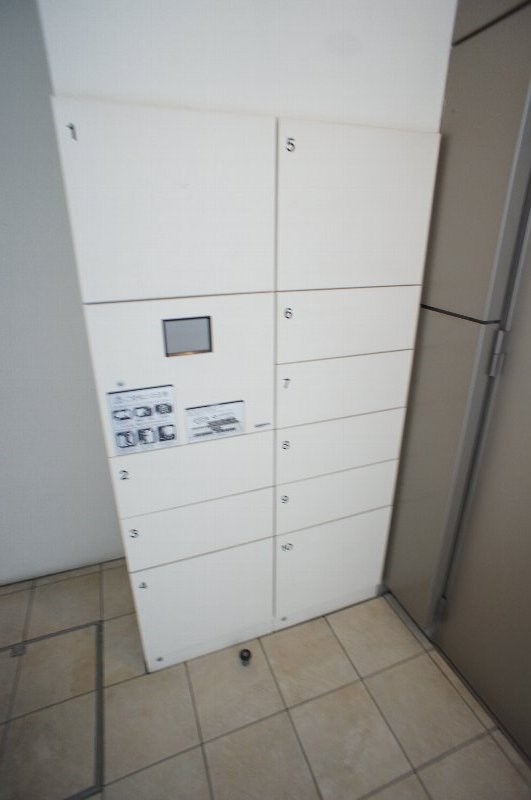 その他7
