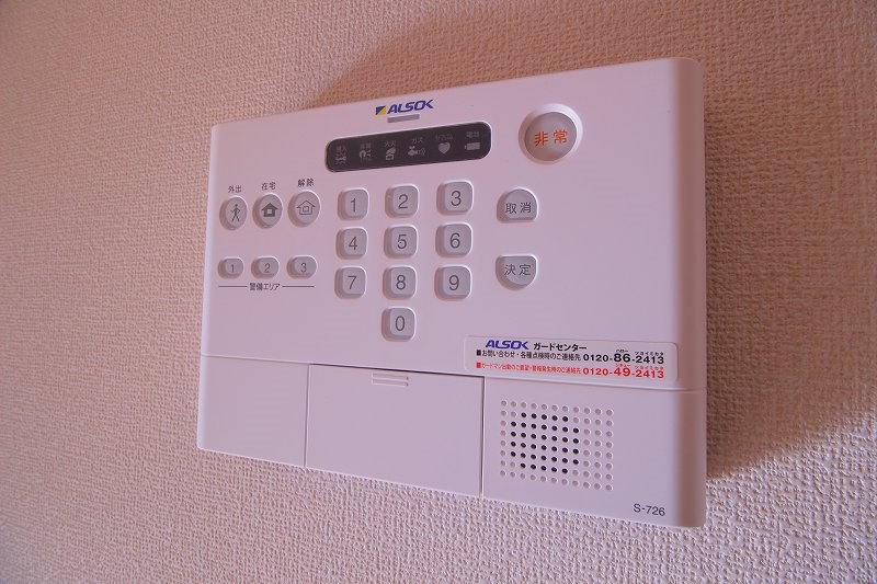 AlbaGrande(アルバグランデ)  その他1