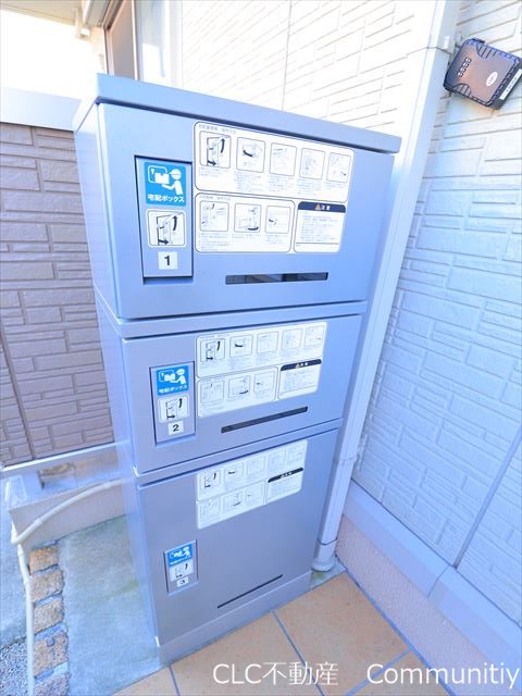 AlbaGrande(アルバグランデ)  その他15