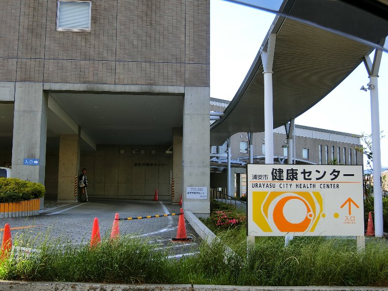 luce（ルーチェ） 総合病院
