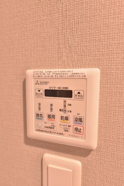その他4