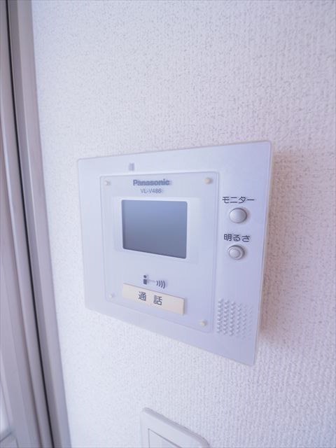 メゾン・ド・ラパン その他1