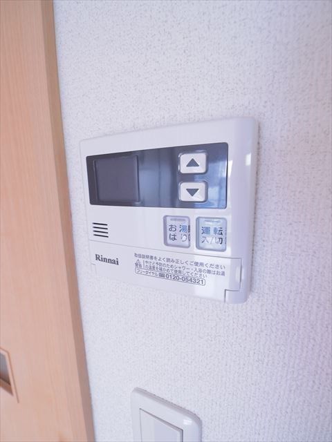 メゾン・ド・ラパン その他5