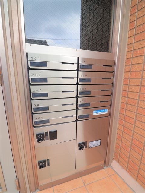 メゾン・ド・ラパン その他6