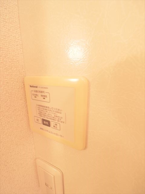 メゾン・ド・ラパン その他12