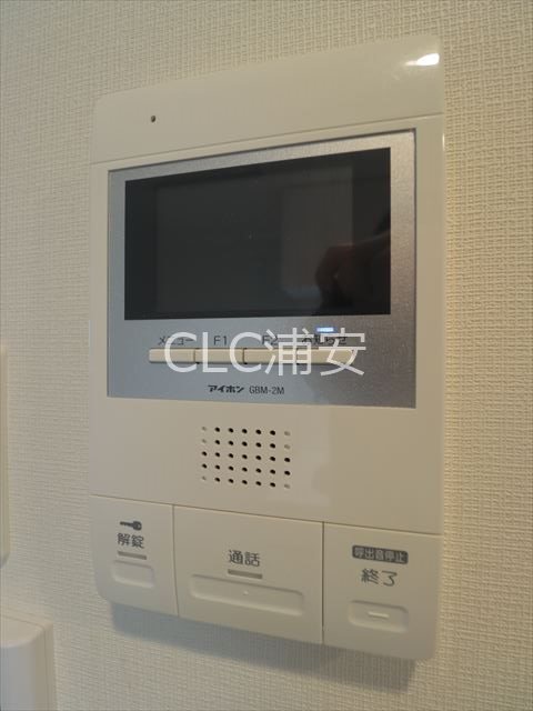 イーグルライズ舞浜 その他2