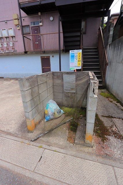 その他6