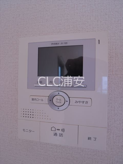 ドミールシャルマン その他1