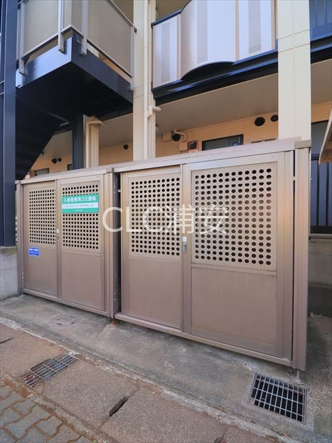 ドミールシャルマン その他9