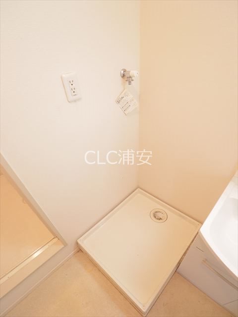 メゾン出雲崎 その他13