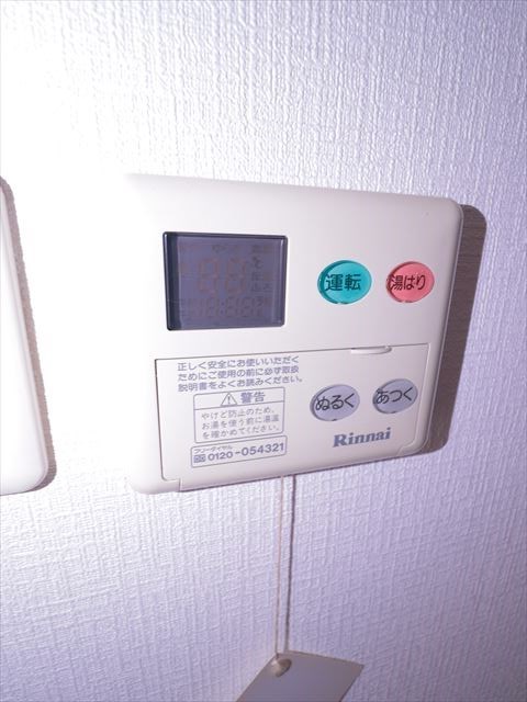 マンション風香 その他12