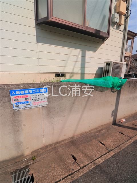 アーバンコーポラス その他5