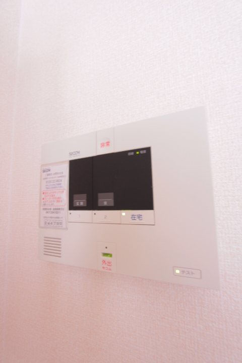 その他4