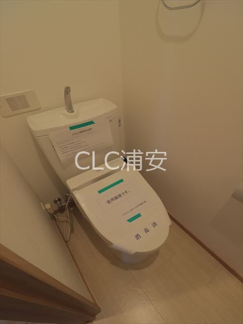 レスポワール その他4