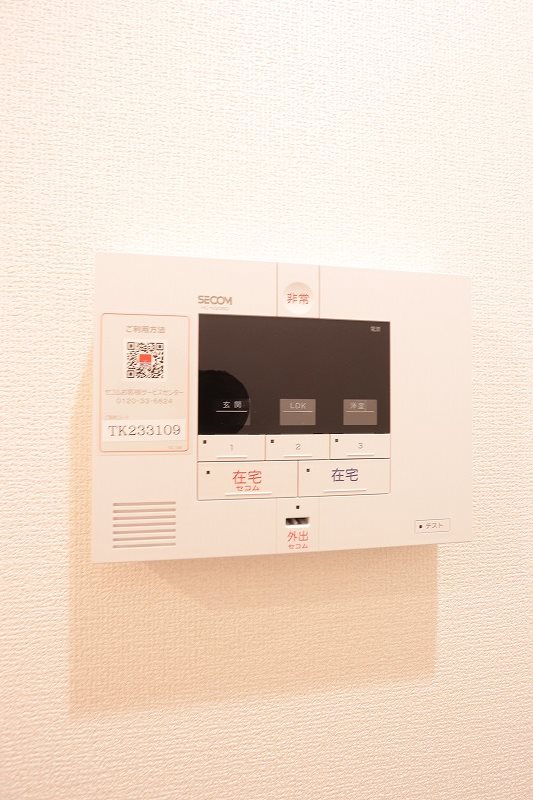 その他1