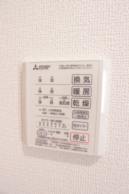 その他10
