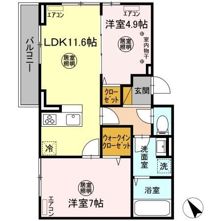 ディーグラシューズ 間取り