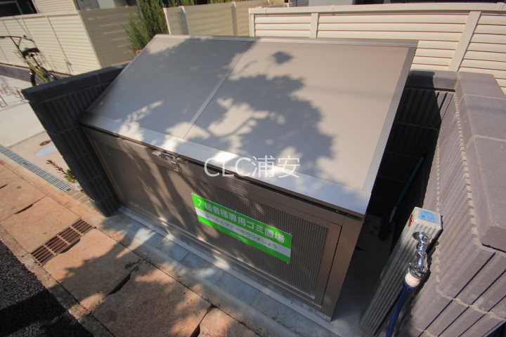 ディーグラシューズ その他12