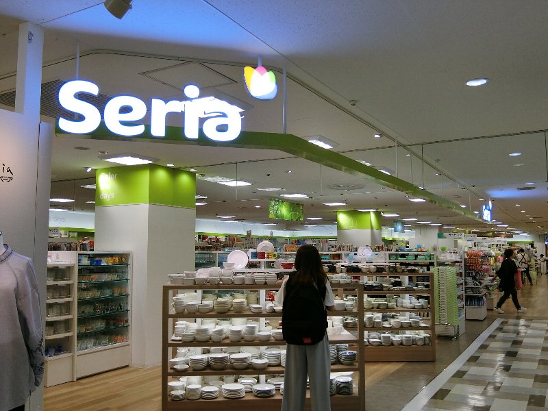 アジリア浦安 周辺画像10