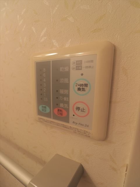 プティ　セナ その他2